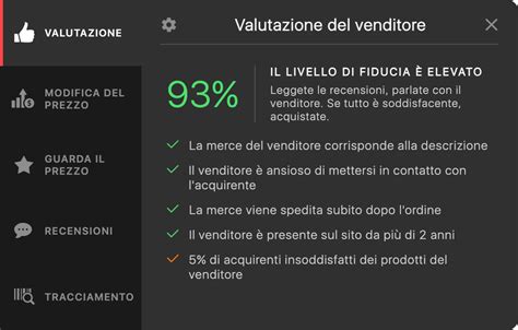 Valutazione del venditore 